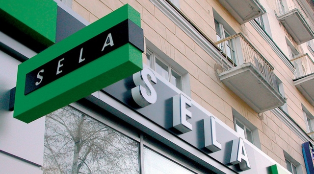 Панель-кронштейны