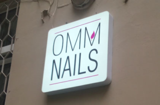 Світловий короб