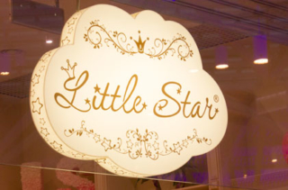 Світловий короб